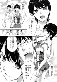 COMIC Anthurium 2016-06