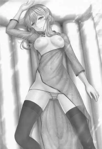 (C100) [Napier Sabre (Ryu-Akt)] Got to Ofuro de RELAX!? (Kantai Collection -KanColle-)