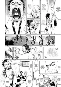 [Kentarou] Samurai Guild ~Kepuuroku~ Ch. 1-5 [English][Nemui]