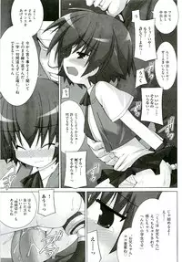 Comic ino. [2009-06] vol.02