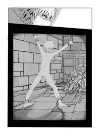 [Hijinzou] Eiyuu Kanraku | Hero Fallen (Fate/kaleid liner Prisma Illya) [Digital]