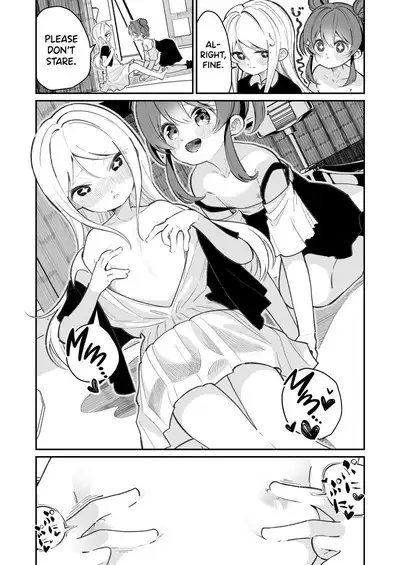 Onanie tte Nani? | What's Masturbation?