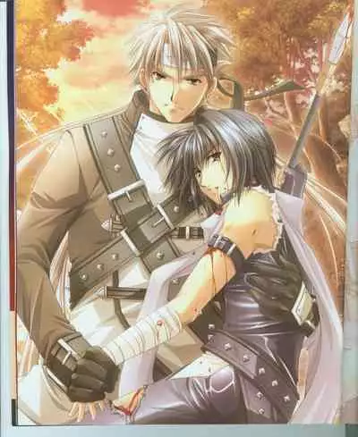 Cool-B Vol.16 2007-11