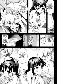 (C78) [Fatalpulse (Asanagi)] Victim Girls 9 - UnderCover Working (Working!!) [English] =LWB=