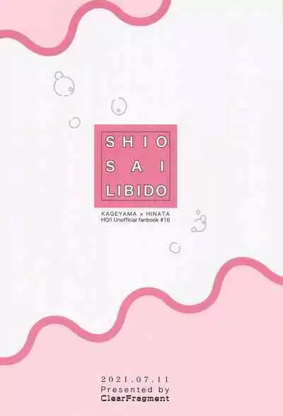 Shiosai Libido