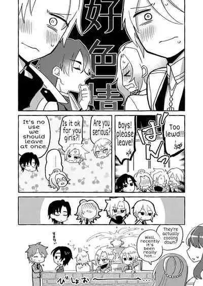 Otome Game no Heroine wo 3kai Ikasenaito Hametsu suru Heya ni Haitte Shimatta...