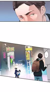 Tissue Thieves Ch.1-15 (English) (Ongoing)