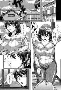 COMIC MILF 2014-10 Vol.20 [Digital]