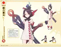 Eiyuu＊Senki GOLD Visual Fanbook