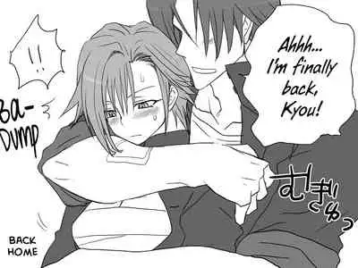 [Eroe] Seitenkango, Shinyuu to | After I got genderbend, my friend and I... [English]