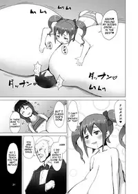 [Inuteikoku (Mura)] Nyuuma [English] [Tigoris Translates] [Digital]