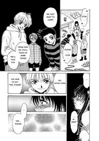 [Gotoh Akira] Kodomo no Jikan Vol.1 (English) [Munyu]