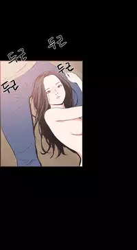 [Mr. Byeong-Su] Cohabitation Ch.1-49 (English) (Ongoing)