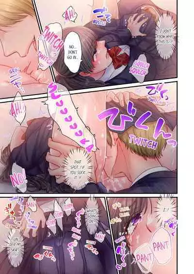 Skirt no Naka, Netorare-chuu. ~ Fuuki Iin wa Furyou ni Zettai Fukujuu desu 1 | NTR Underneath Her Skirt 1