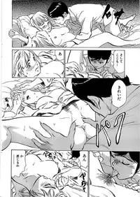 Comic Bazooka 2007-12