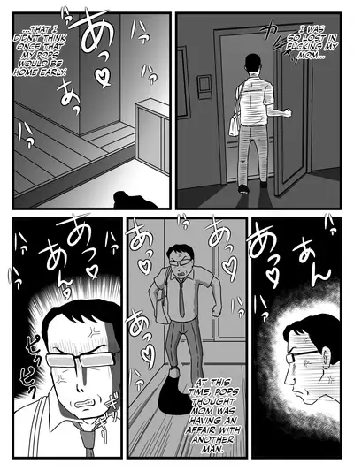 [Momoziri Hustle Dou] Demodori Kaa-san ga Eroku natte ita Ken | The Case Of A Mother Becoming Sexier After Moving Back In With Her Parents Post-Divorce [English] [CulturedCommissions]