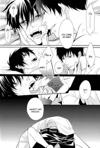 [FIZZCODE (Satonishi)] Fill/Kill/Reverse/My Moment (Ao no Exorcist) [English] [Rotten Scanlations]