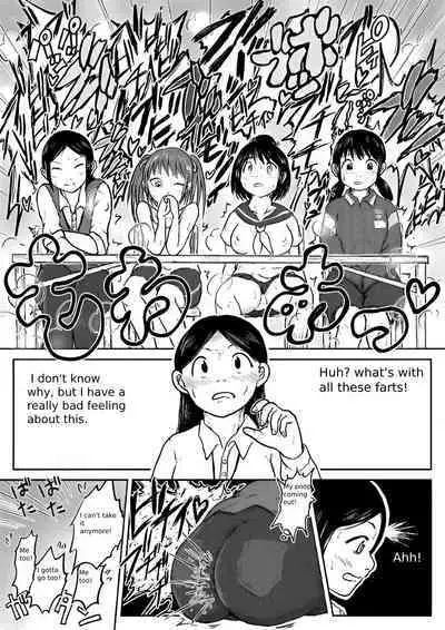 Koyashi Machi Haisetsu Hyakkei ①【Soshuhen+α】