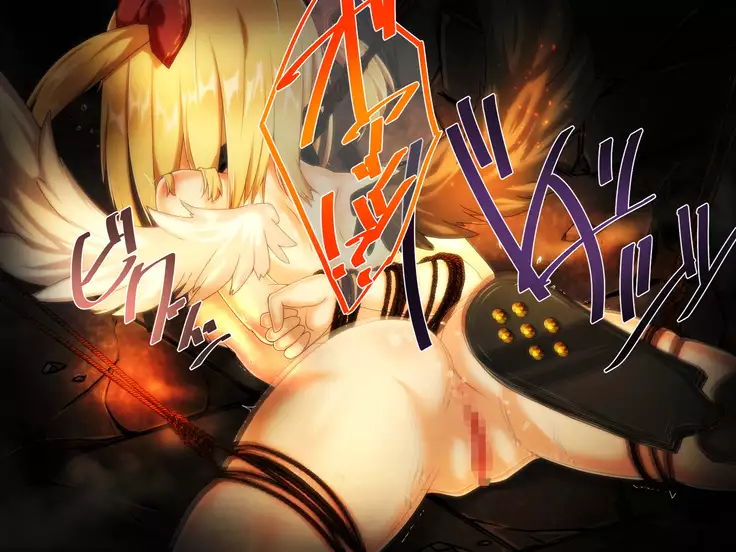 SHIRONEKO BAD END II