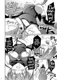 Datenshi Aries Soushuuhen | Fallen Angel Aries Compilation