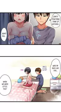 [Kaiduka] My Brother's Slipped Inside Me In The Bathtub (Ch.1 - 33) [English] (Ongoing)