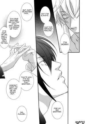 However, It's Beloved, Isn't It?