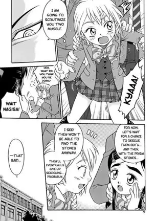 Shiro to Kuro | White and Black