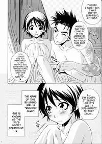 (C66) [U.R.C (Momoya Show-Neko)] Rikuson-chan ~Lovely Gunshi no Himitsu~ | Rikuson-chan Secret of The Lovely Strategist (Dynasty Warriors) [English] [SaHa]