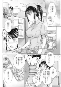 Monthly Vitaman 2017-10 [Digital]