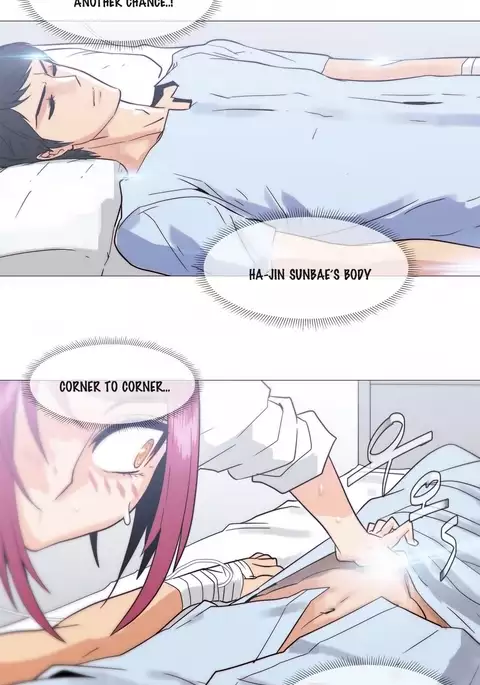 Household Affairs Ch.1-46