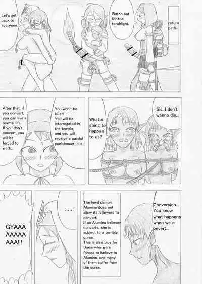 Futanari Boukensha no Kunan