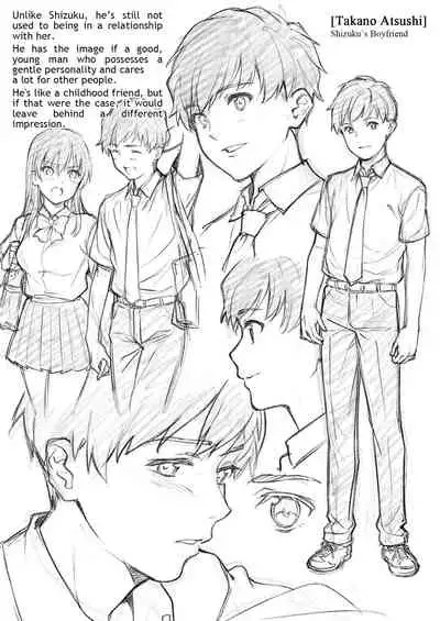 Akai Shizuku | Red Droplets