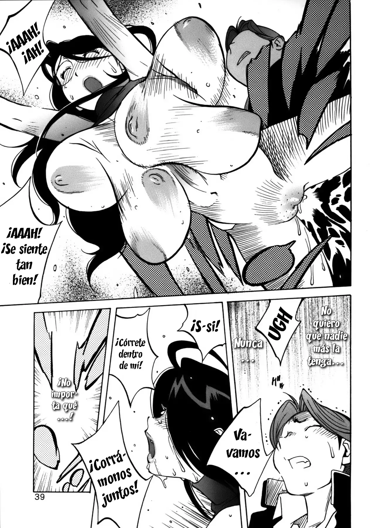 GLAMOROUS ROSES ch.1-5