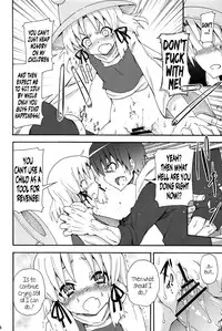 (C82) [Nounai Kanojo (Kishiri Toworu)] Haiyore! Suwako-san | Crawling Up! Suwako-san (Touhou Project) [English] [UMAD + Afro]