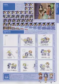 Super Real Mahjong Visual Fan Book Perfect Collection