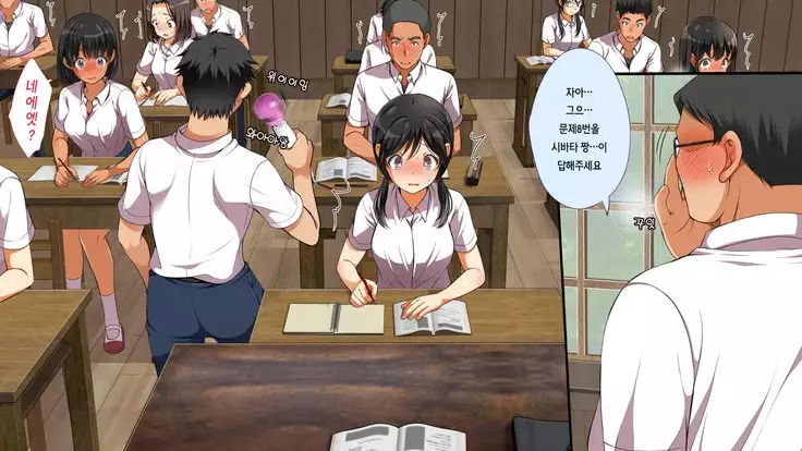 A neglectful village Vol.1~3