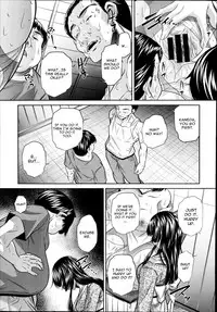 [NABURU] Yokubou no Shuuraku [English] [CGrascal]