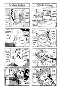 (Reitaisai 9) [various] Touhou Sleep Sex Anthology ch1-3, 6-8, 10, 14, 16, 19, 21 (Touhou Project) [English] {pesu}