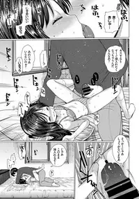 COMIC BAVEL 2018-06 [Digital]