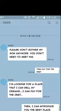 Ace Ch.1-20 (English) (Ongoing)