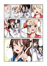 [Anthology] Gacchiri Kairaku Land Vol. 5 Onna Kaitou ga, Onna Senshi ga, Sarani Onna Taimashi Made, Tsugitsugi to Okasareru! [Digital]