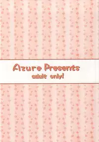 (C86) [Azure (Kagono Tori)] Ojou-chama no Shasei Kanri (THE IDOLM@STER CINDERELLA GIRLS) [Chinese] [靴下汉化组]