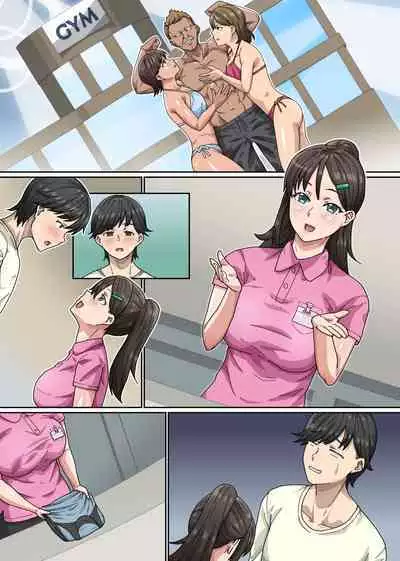 Bijin Trainer to Shasei Lesson! Ero Body ni Namadashisuru Dake no Koshiburi PakoPako Moutokkun