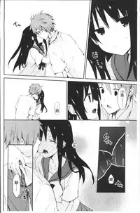 [Mizushima Sorahiko] Chuu-ni Kanojo. | 很中二的女友。 [Chinese]