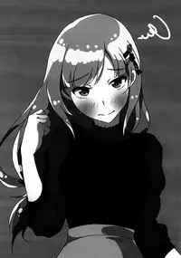 Producer-san no 'san' wa 'san' Kai