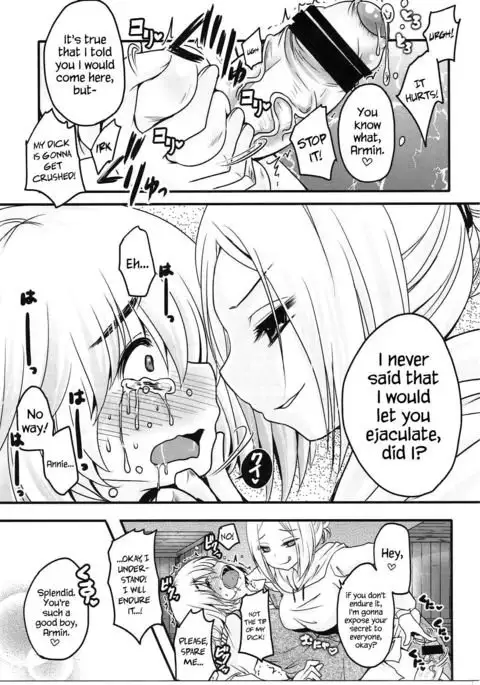 Shasei Kanri Control Program