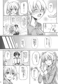 (C92) [The Seventh Sign (Kagura Yuuto)] Alisa's EP Collection (The Legend of Heroes: Trails of Cold Steel)