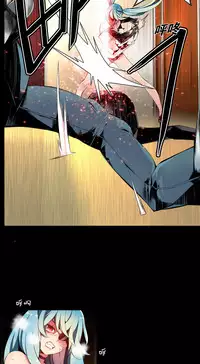 [Juder] 莉莉丝的脐带(Lilith`s Cord) Ch.1-27 [Chinese]