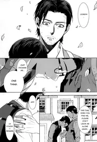 (SUPERKansai21) [secret soldier (Yasuda Shinogu)] Happy days of his life (The Evil Within) [English] [Pandora's Actor]