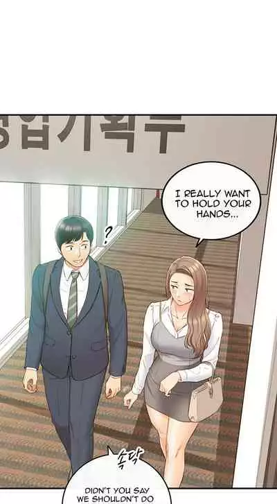 Young Boss Manhwa 01-73 [English]